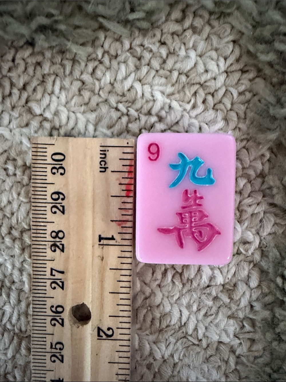 Pink Mahjong Tile Set with Carry Pouch - Picture 2 of 4